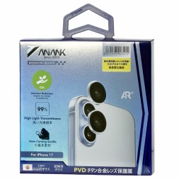 Защитное стекло для задней камеры i-Phone 17 ANANK 10X Reinforced Corning Light Blue