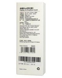 Мультитул Multi-function NexTool Knife Pro (NE20246/NE20143) серый