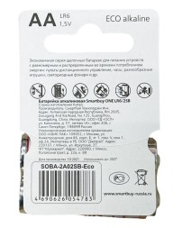 Батарейка алкалиновая Smartbuy ONE LR6/2B (24/240)  SOBA-2A02B-Eco