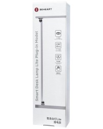 Настольная лампа Beheart Lite белая 