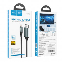 Кабель-переходник Lightning на HDMI Hoco UA15 2м серый
