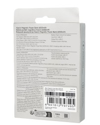 Powerbank с функцией беспроводной зарядки Xiaomi 6000mAh WPB0620MI белый