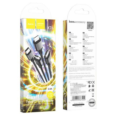  Usb Кабель-зарядка Hoco X76 4в1 Micro/Lightning/ 2 Type-C 1м черный