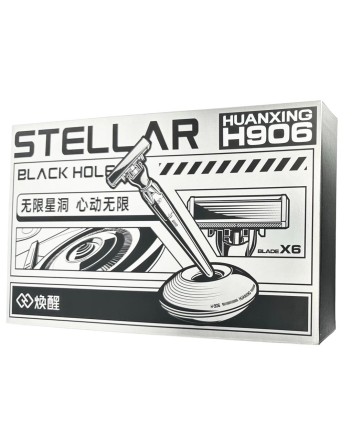  Набор для бритья Huanxing Stellar Black Hole H906-6 Оранжевый