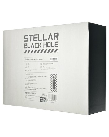  Набор для бритья Huanxing Stellar Black Hole H906-6 Оранжевый