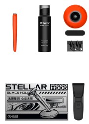 Набор для бритья Huanxing Stellar Black Hole H906-6 Оранжевый