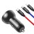  Автомобильное заряд. устр. Baseus Digital Display 2USB 2.4A с каб. 3в1 TZCCBX-0G серое