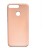  Накладка для Huawei Y6 Prime (2018)/CW 7A Prime/CX8E Silicone cover пудро