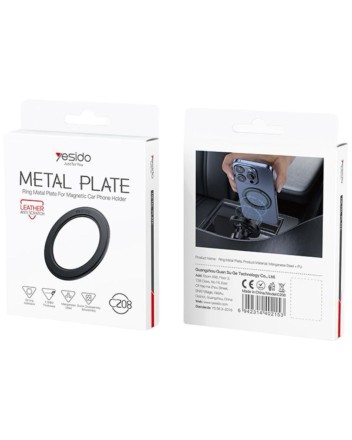  Пластина для магнитного держателя Yesido C208 (кольцо) черная