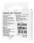  Наушники Xiaomi Type-C Earphones (BHR8931GL/M2413E1) EU черные