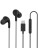  Наушники Xiaomi Type-C Earphones (BHR8931GL/M2413E1) EU черные