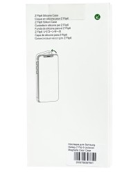 Накладка для Samsung Galaxy Z Flip 6 силикон MagSafe Clear Case