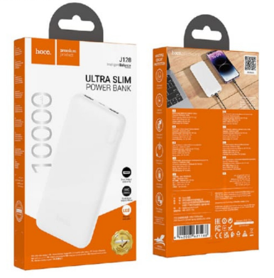  Powerbank Hoco J128 10000mAh 2USB/1C белый