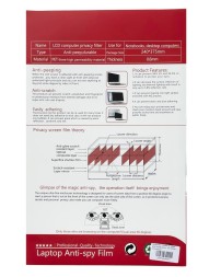 Защитная пленка на экран для MacBook Air 15" (A2941) антишпион