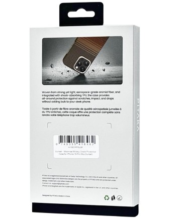  Накладка для i-Phone 16 Pro Max 6.9&quot; Pitaka Military-Grade Protective Case (Sunset)