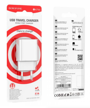  Сетевое зар. устр. Borofone BA74A 1USB 2.1A белое