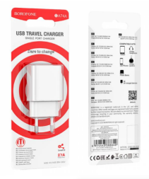 Сетевое зар. устр. Borofone BA74A 1USB 2.1A белое