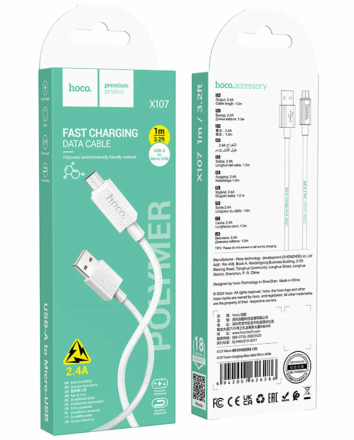  Usb Кабель-зарядка Micro Hoco X107 1м 2.4A белый