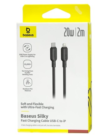  Кабель-зарядка Type-C на Lightning Baseus Silky Series 20W 2м (P10377700113-01) черный