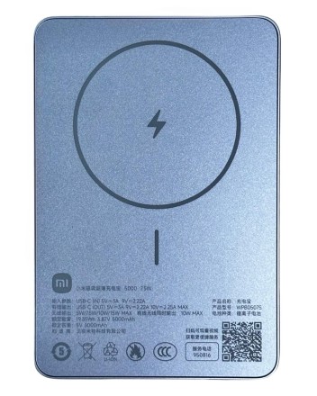  Powerbank с беспроводной зарядкой Xiaomi Magnetic Ultra-Thin 5000mAh 7.5W (WPB0507S) синий