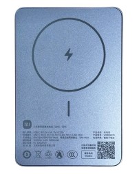 Powerbank с беспроводной зарядкой Xiaomi Magnetic Ultra-Thin 5000mAh 7.5W (WPB0507S) синий