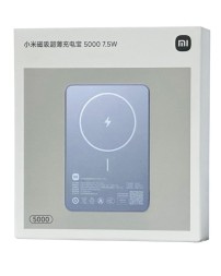 Powerbank с беспроводной зарядкой Xiaomi Magnetic Ultra-Thin 5000mAh 7.5W (WPB0507S) синий