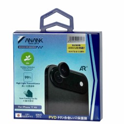 Защитное стекло для задней камеры i-Phone 17 Air ANANK 10X Reinforced Corning Black