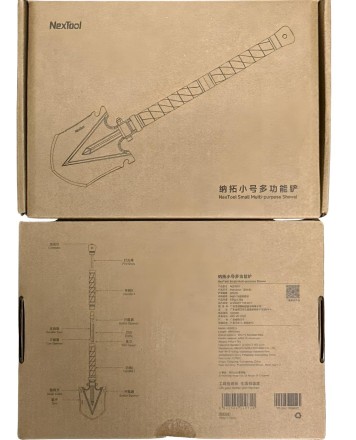  Лопата многофункциональная NexTool Small Multifunctional Shovel KT520002 черный