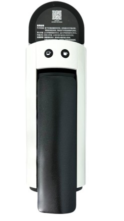  Капсульная кофемашина Scishare Capsule Coffee Machine S1106 белая