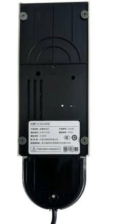  Капсульная кофемашина Scishare Capsule Coffee Machine S1106 белая