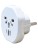  Универсальное переходник для розетки с китайской вилки Europe/UK/USA/AUST белый