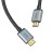  Кабель HDMI - HDMI v2.1 Hoco US03 8K/60Hz 1м черный