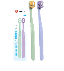 Набор зубных щёток Beheart Wide Head Soft Bristle Toothbrush(2шт)