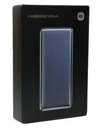 Powerbank Xiaomi Ultra-Thin 3 5000mAh PB0520MI серебристый