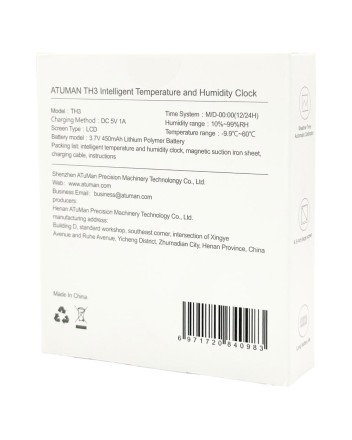  Датчик температуры и влажности ATuMan Duka TH3 EU белый