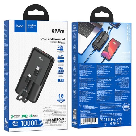  Powerbank Hoco Q9 Pro 10000mAh с кабелем Type-C 22.5W/iP PD20W Черный