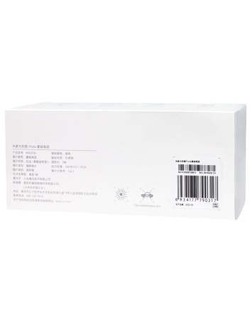  Очки солнцезащитные Xiaomi Mi Pilota Light Blue (MSG01BJ) синие