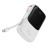  Powerbank Baseus Qpow Pro Digital Display Fast Charge 22.5W Type-C 3A 10000 мАч белый