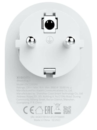  Умная розетка Xiaomi Smart Plug 2 (ZNCZ302KK) Global белая