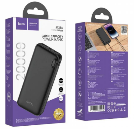  Powerbank Hoco J128A 20000mAh 2USB/1C черный