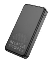 Powerbank Borofone BJ48 2500mAh 1USB/1C черный