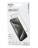  Защитное стекло для i-Phone 16 Pro/17 Supglass SG-01 3D чёрное
