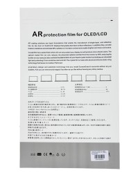 Защитная пленка на экран для MacBook Air 15" (A2941) прозрачная