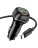  Автомобильное заряд. устр. Hoco Z58A с шнуром Type-C на Type-C 1USB/1C 18W/30W серый
