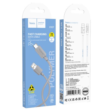  Usb Кабель-зарядка Type-C Hoco X107 1м 3A серый