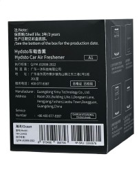 Автомобильный ароматизатор воздуха Hydsto Car Fragrance A1 (Море)