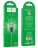  Usb Кабель-зарядка Type-C Hoco X50 Excellent 3A 1м в тканевой оплётке серый