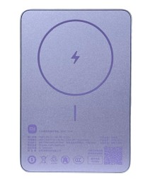 Powerbank с беспроводной зарядкой Xiaomi Magnetic Ultra-Thin 5000mAh 7.5W (WPB0507S) фиолетовый
