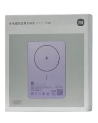 Powerbank с беспроводной зарядкой Xiaomi Magnetic Ultra-Thin 5000mAh 7.5W (WPB0507S) фиолетовый