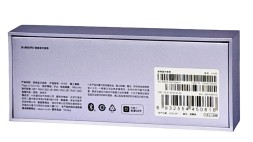 Bluetooth колонка Xiaomi Portable Bluetooth Speaker (OH3S) фиолетовая